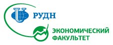 Эмблема РУДН