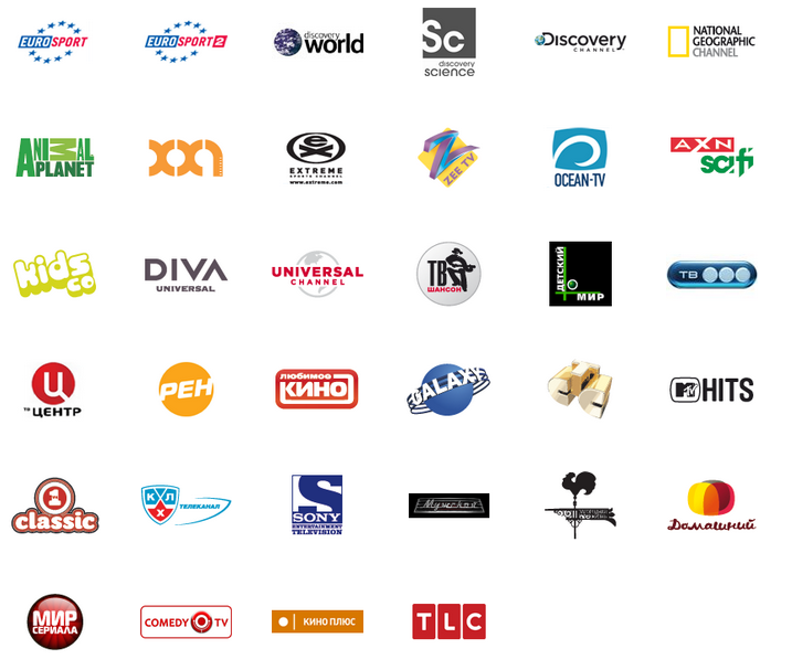 Есть федеральный канал. ТВ каналы. Эмблемы телевизионных каналов. ТВК канал. Логотипы российских телеканалов.