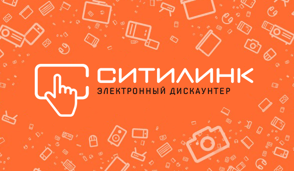 Ситилинк логотип