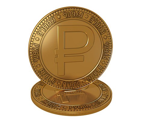 Логотип рубля