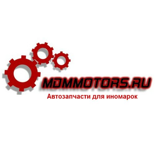 Логотип автомагазина