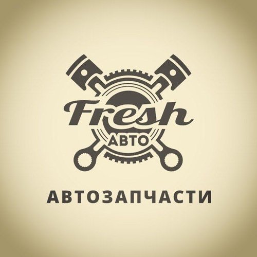Логотип автомагазина запчастей