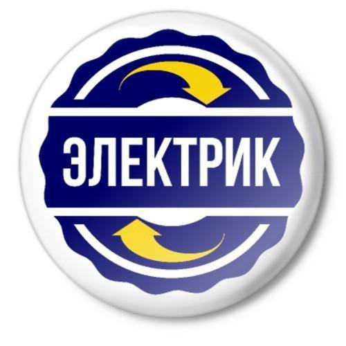 Диспетчерская логотип