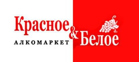 Магазин красное и белое лого