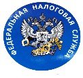 Герб налоговой