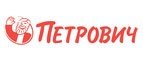 Петрович логотип