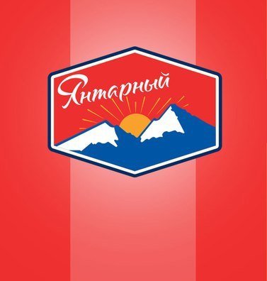 Янтарный лагерь Артек эмблема