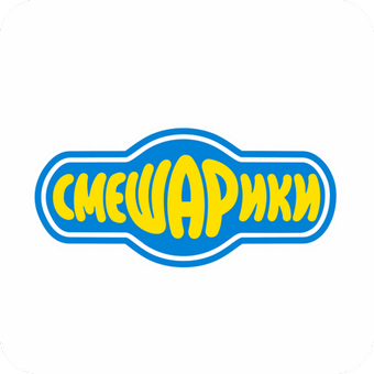 Смешарики логотип (70 фото)