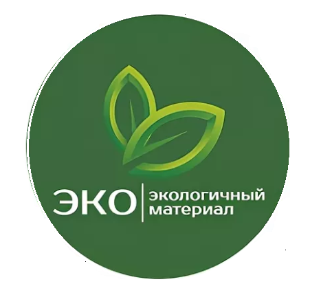 Экологически безопасные материалы