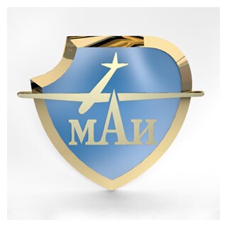 Московский авиационный институт эмблема