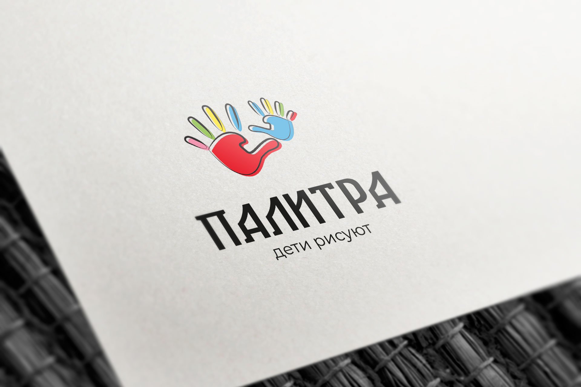Логотип на заказ в москве. Разработка логотипа. Создание логотипа. Разработка дизайна логотипа. Логотипы фирм.