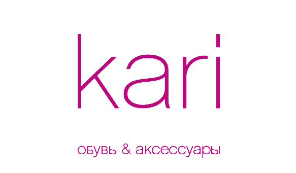 Кари аксессуары логотип