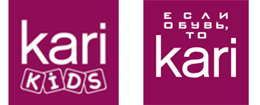 Кари обувь логотип