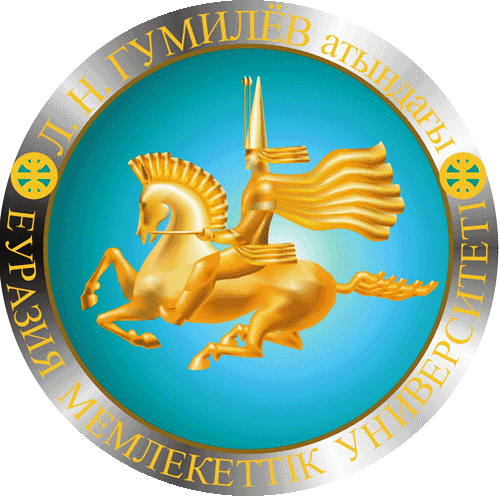 Университет Есенова Актау