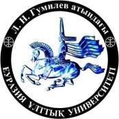 Казахстанский филиал МГУ имени м. в. Ломоносова