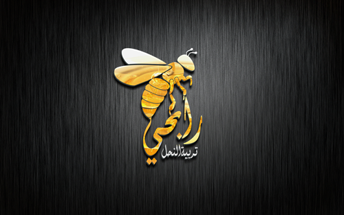 Логотип пчеловода