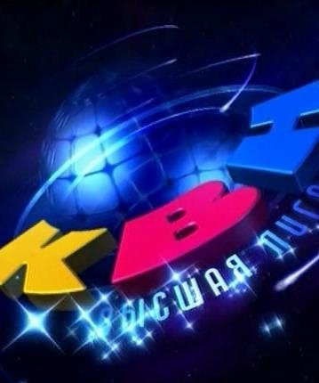 Международный Союз КВН логотип