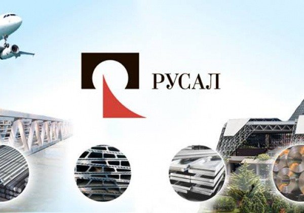 UC Rusal логотип