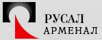 РУСАЛ вами логотип