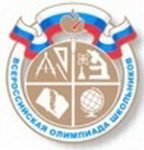 Олимпиада школьников логотип