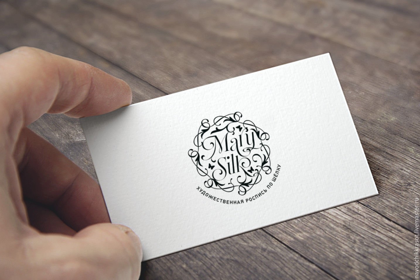 Логотип на визитку. Логотип для визитки. Профессиональные визитки. Дизайнерские визитки. Дизайнерские визитки белые.