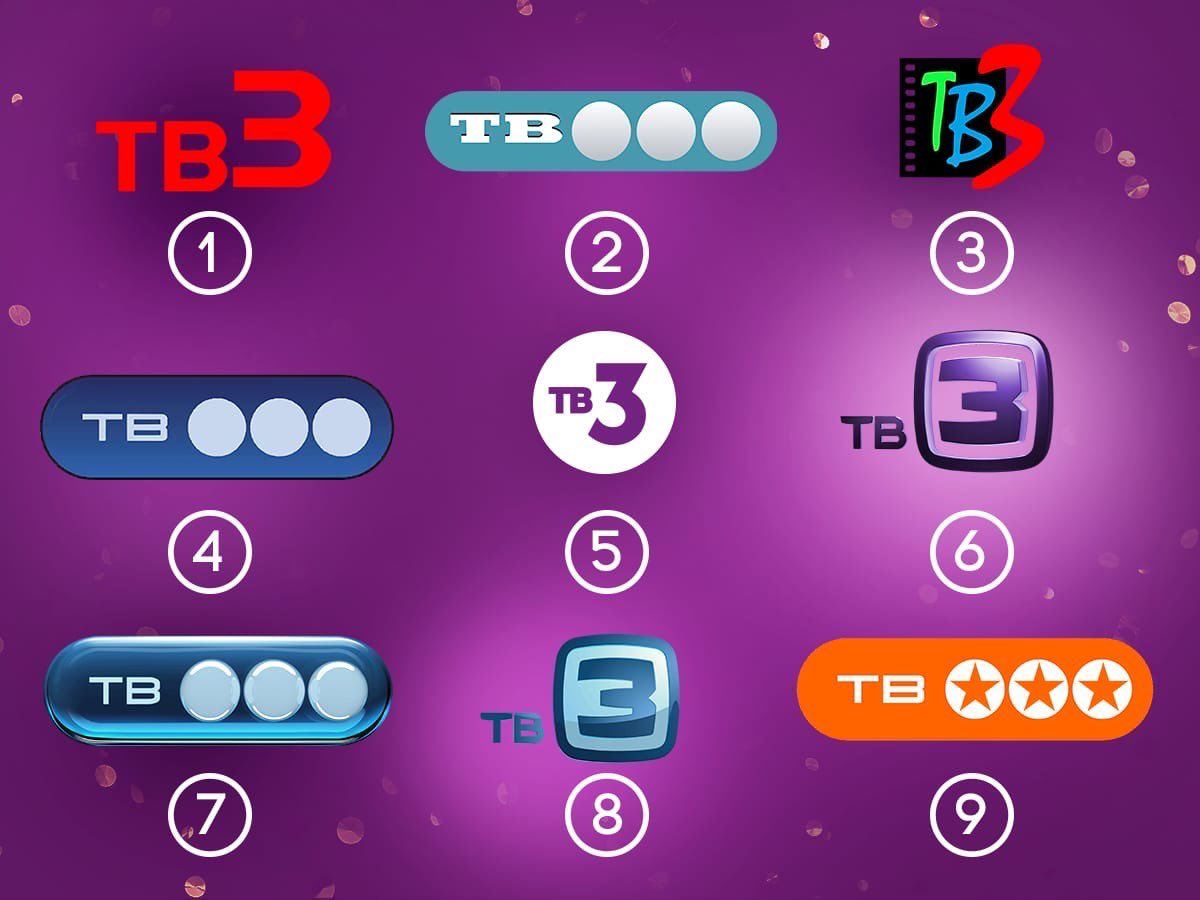 Трансляция 3 канала. Тв3 логотип. Тв3 Телеканал логотип. Канал тв3. Старый логотип тв3.