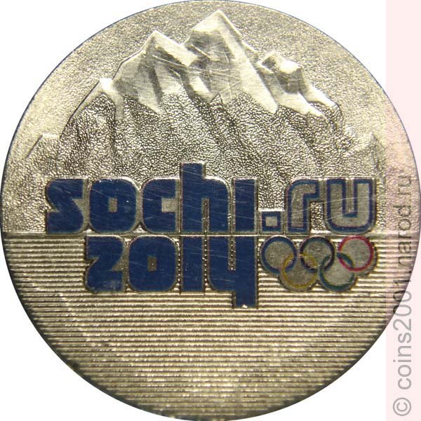 Сочи 2014 логотип