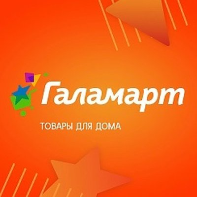 Магазин Галамарт лого