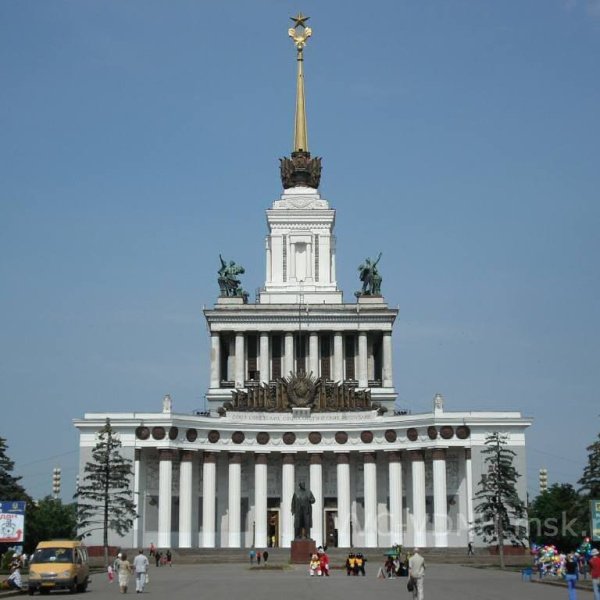 Главный павильон ВДНХ