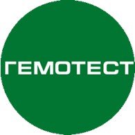 Гемотест эмблема