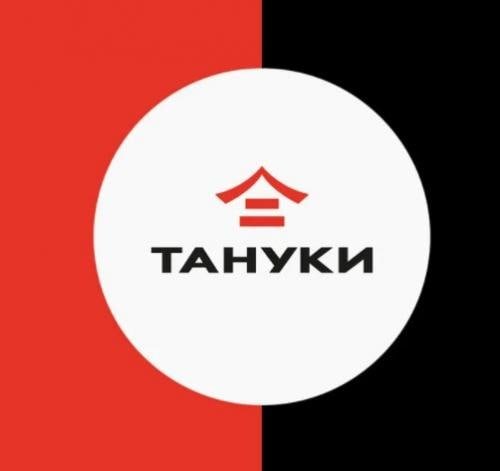 Тануки символ