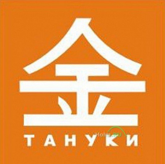 Тануки логотип (64 фото)