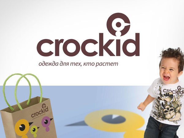 Логотипы детских заведений