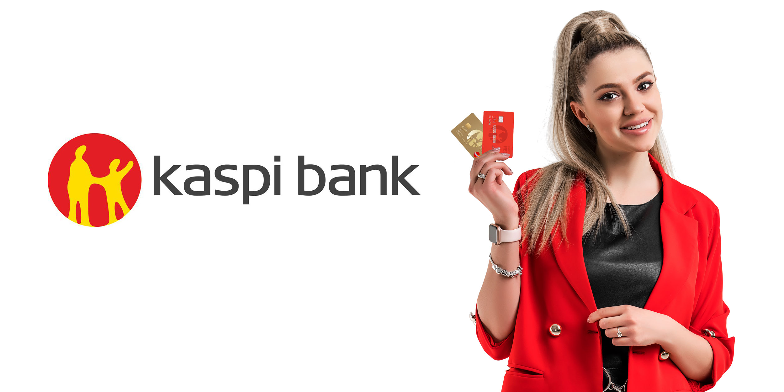 Kaspi купить. Каспи банк. Kaspi Bank логотип. Каспи банк Казахстан. Каспи банк фото.