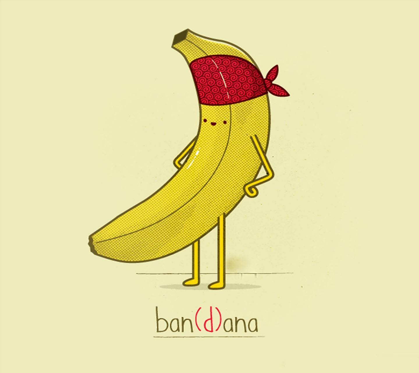 Милый банан
