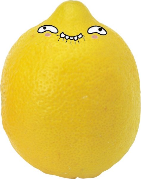 Лимо́нчик милый