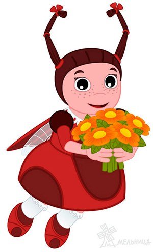 Лунтик Божья коровка Мила