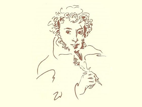 Пушкин контурный портрет