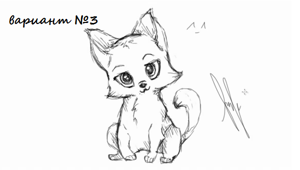 Нарисовать грустного кота карандашом для начинающих