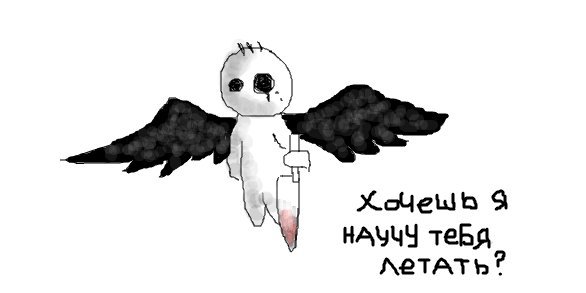 Грустные рисунки для личного дневника