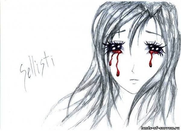 Грустные рисунки в тетради