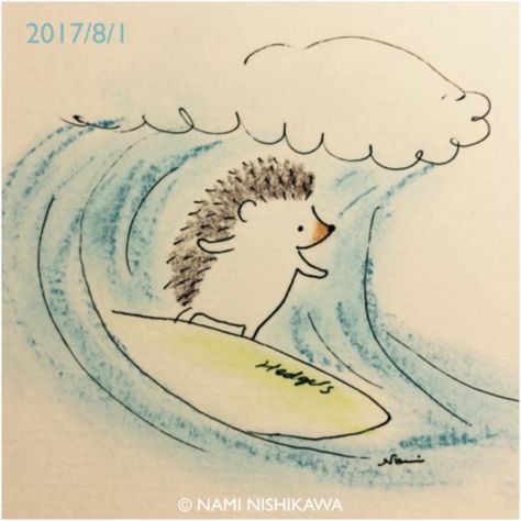 Плачущий Ежик