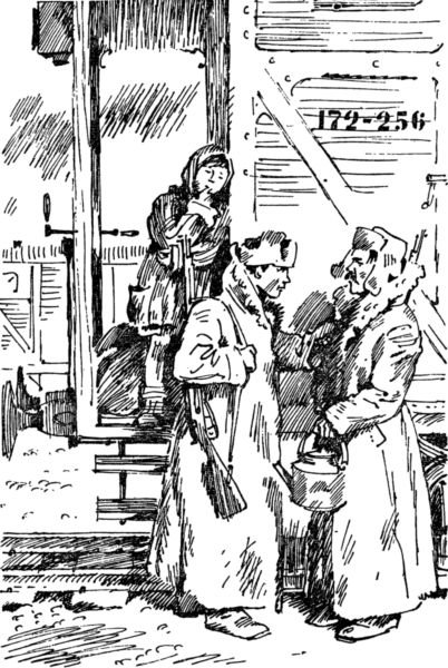 Лев Кассиль отметки Риммы Лебедевой