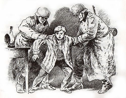 Чучело Железников Гальдяев