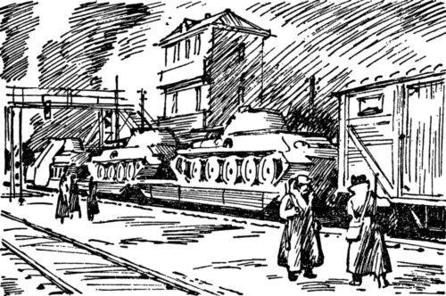 Кассиль огнеопасный груз иллюстрации