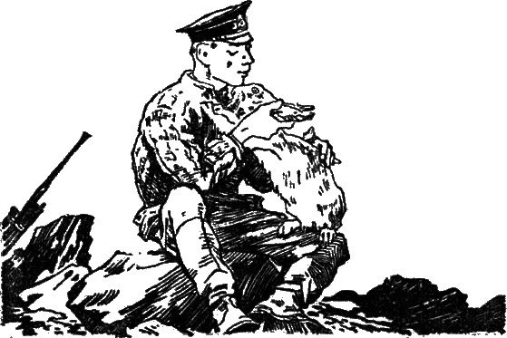 Лев Кассиль рассказ об отсутствующем иллюстрации