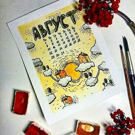 Bullet Journal сентябрь