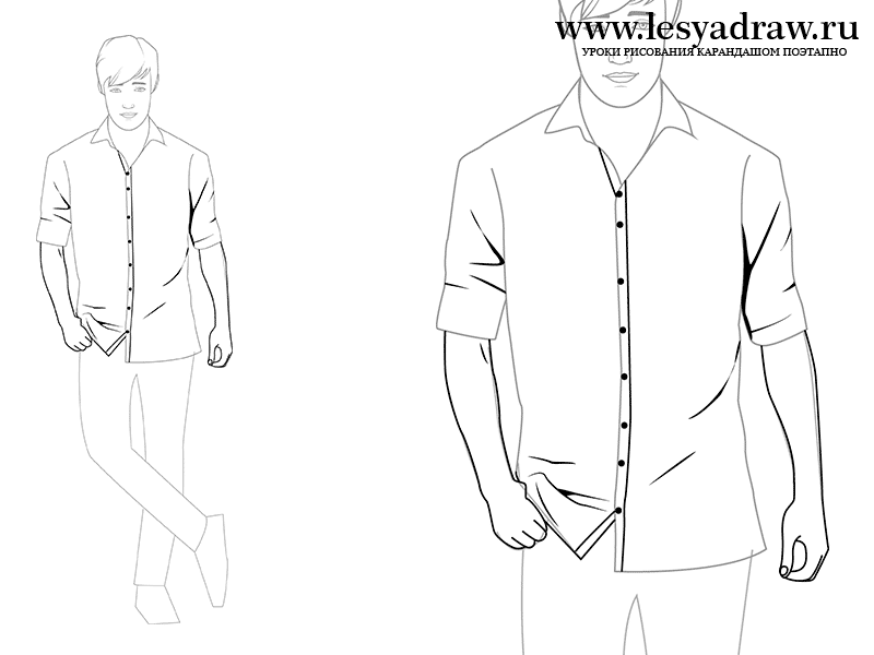 Как нарисовать рубашку
