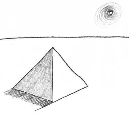 Нарисовать пирамиду Хеопса поэтапно