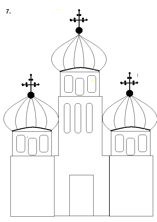 Православный храм для срисовки. Церковь рисунок карандашом. Поэтапное рисование церкви. Рисунки церквей и храмов карандашом.